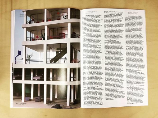 CENTRAL: Publication Biennale d'architecture et du paysage d'Ile de France