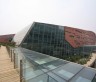 Bayiun International Convention Center China